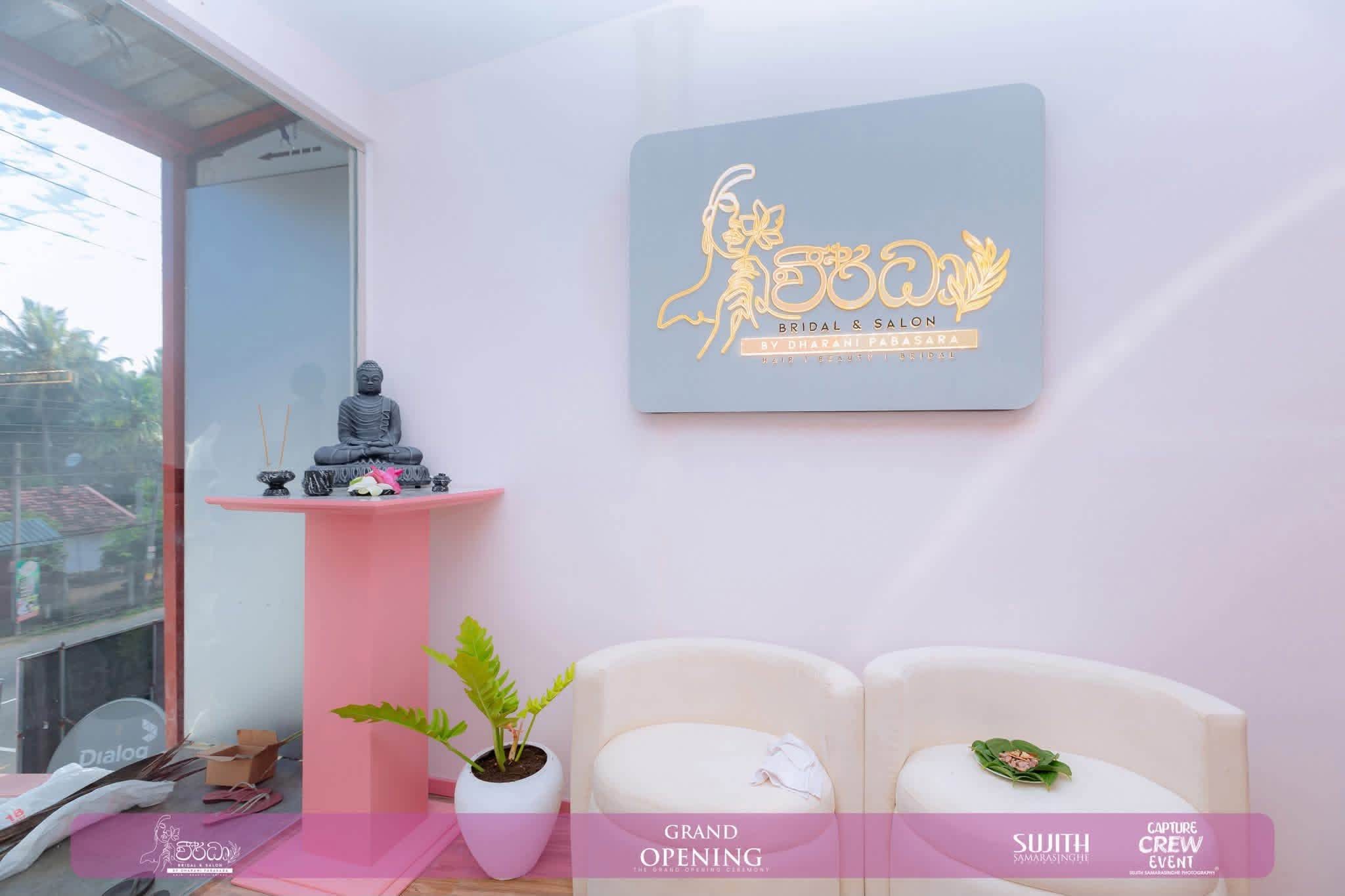 Inside the Weerdha studio in Wariyapola